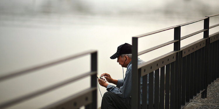 patient experience mobile integration